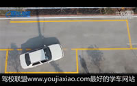 上海旗忠驾校侧方位停车视频